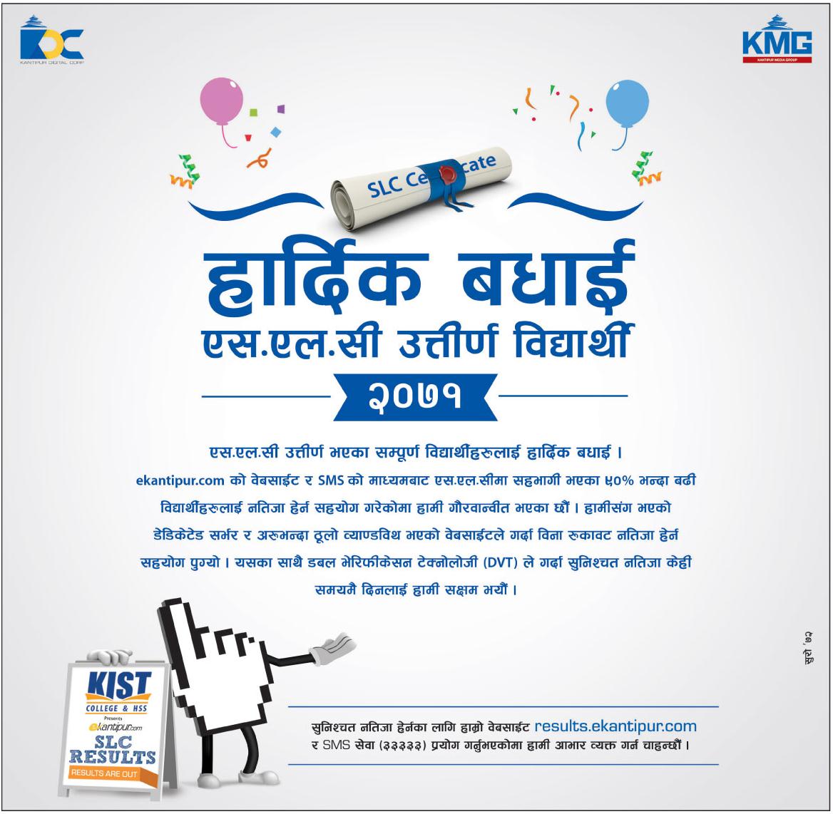 Portfolio Project 13