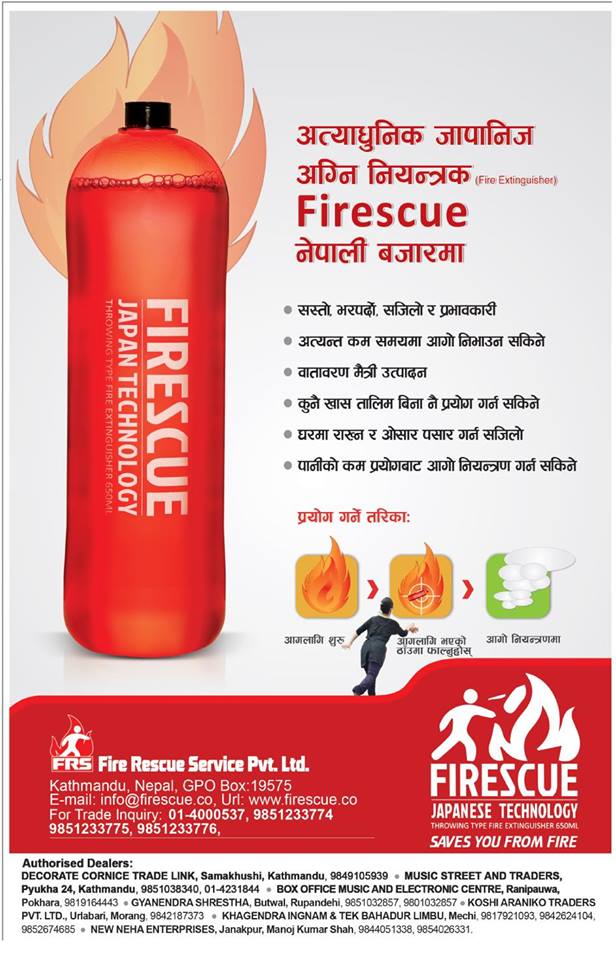 Portfolio Project 17