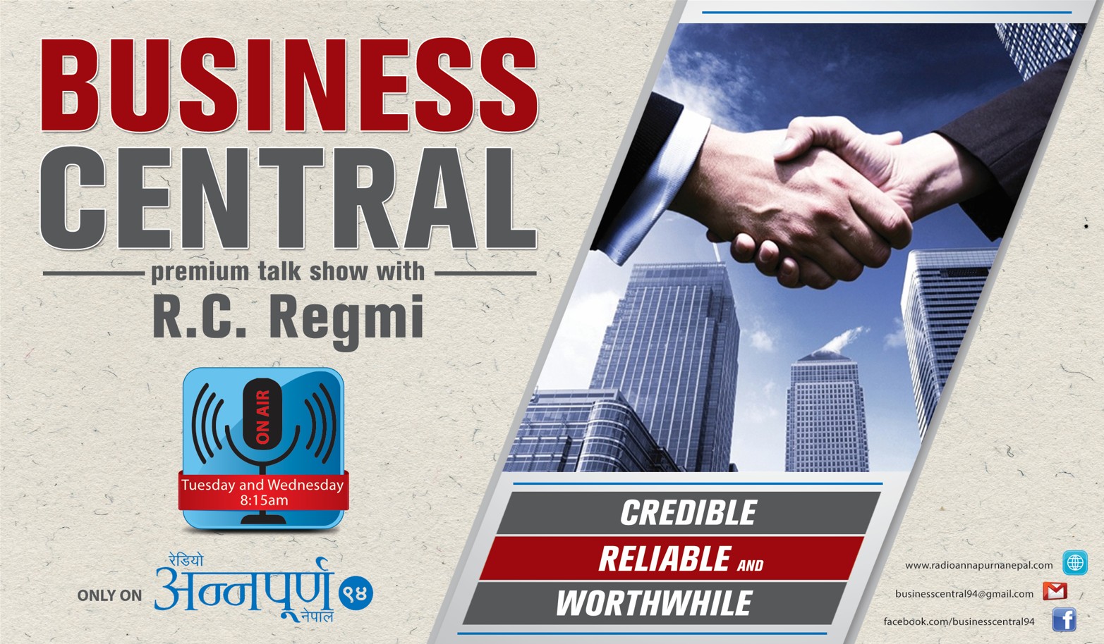 Portfolio Project 25