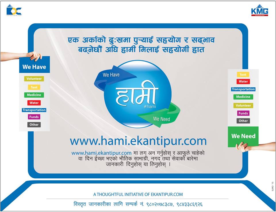 Portfolio Project 26