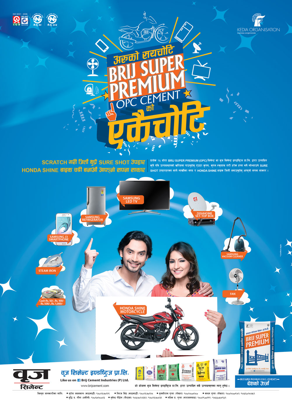 Portfolio Project 27